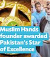 Press Release: ϲʿ¼ founder awarded Pakistan’s Star of Excellence