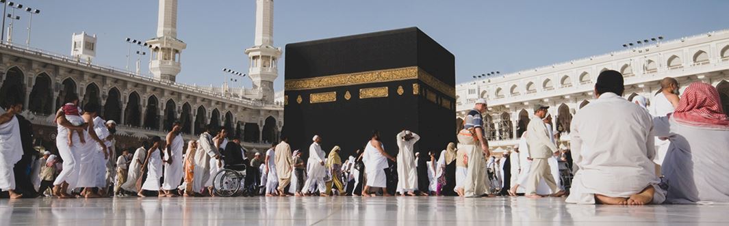 What We Need to Know About Dhul Hijjah and Qurbani 