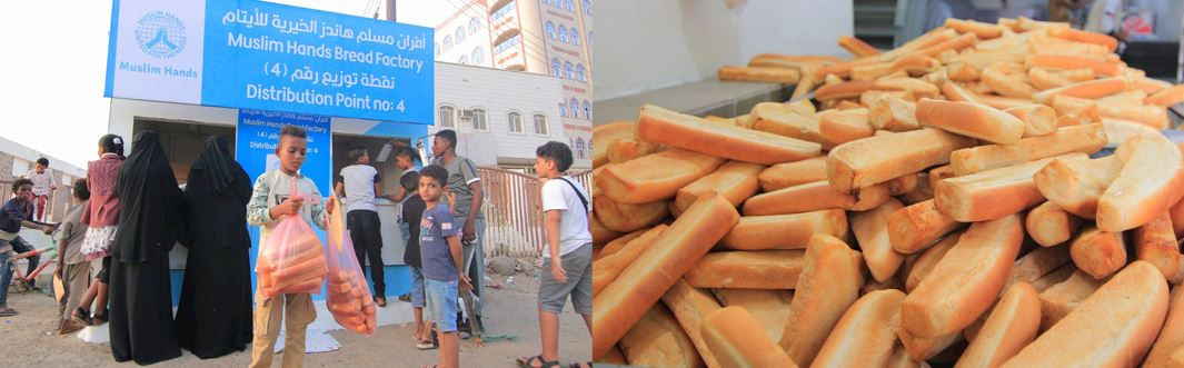 Our Yemen Bread Factory has launched!
